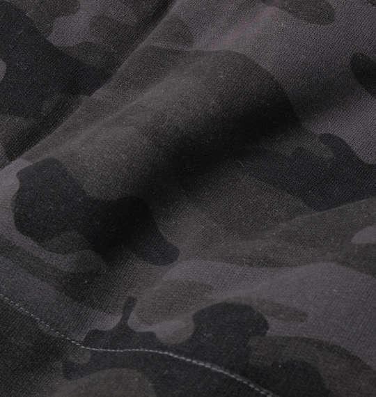 RIMASTER カモフラ柄中綿カットベスト ブラック系