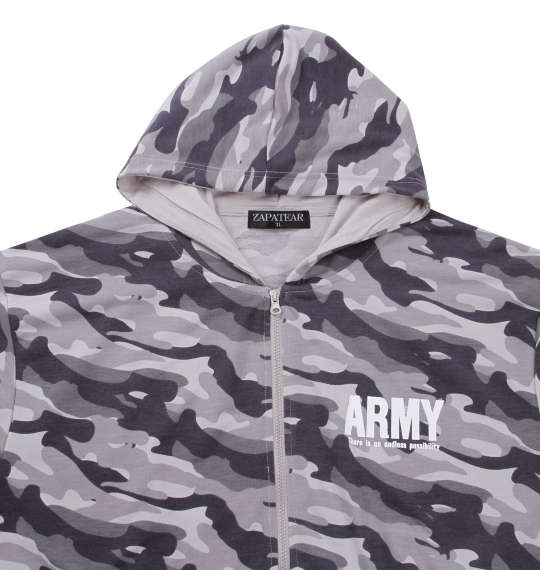 ZAPATEAR カモフラ柄フルジップパーカーセット グレー系