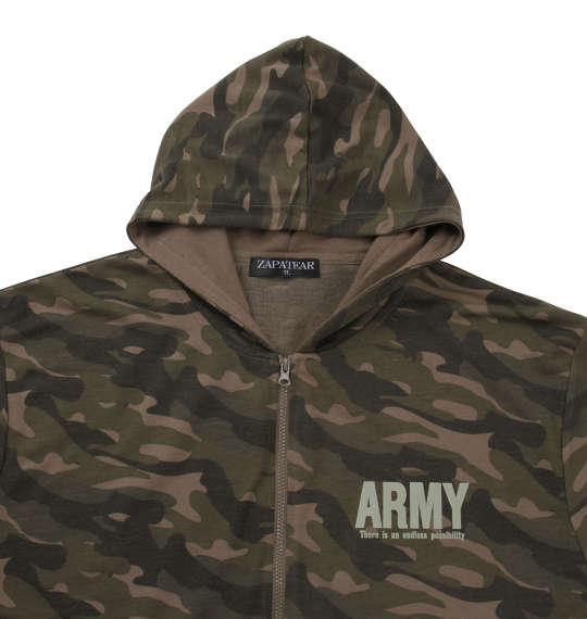 ZAPATEAR カモフラ柄フルジップパーカーセット カーキ系
