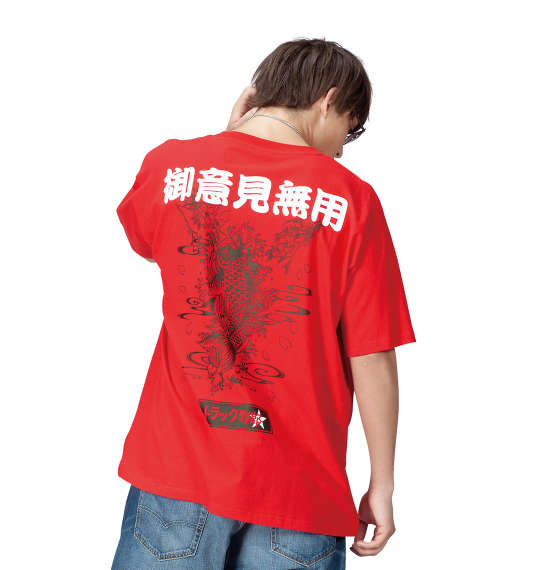 レトロシネマ トラック野郎半袖Tシャツ レッド