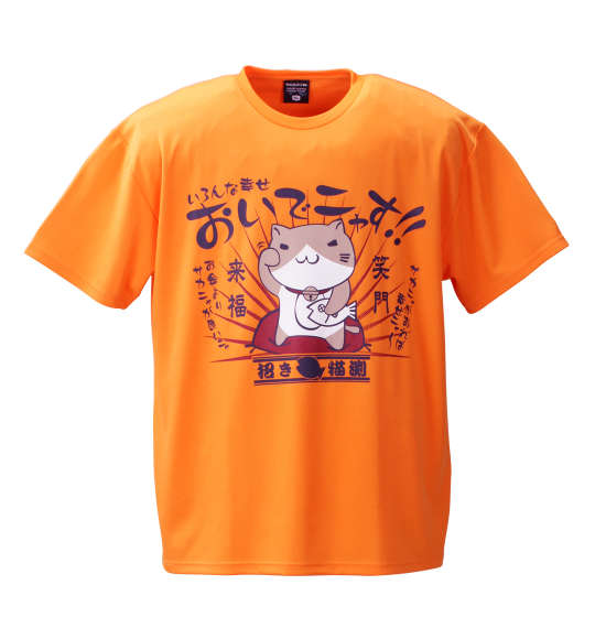 NECOBUCHI-SAN DRYメッシュ半袖Tシャツ オレンジ