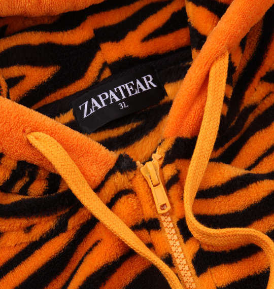 ZAPATEAR タイガー柄ボアフルジップパーカーセット オレンジ