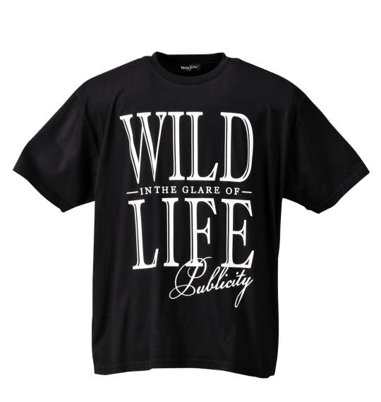 WILD LIFE ボーダー柄ノースリーブパーカー+半袖Tシャツ ワイン×ブラック