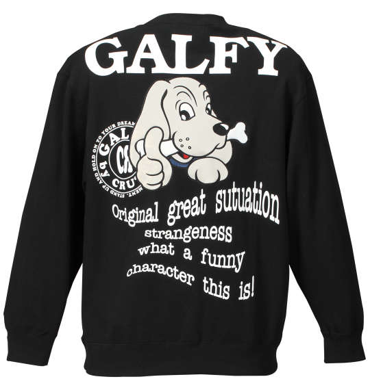 GALFY アップリケ刺繍クルートレーナー ブラック