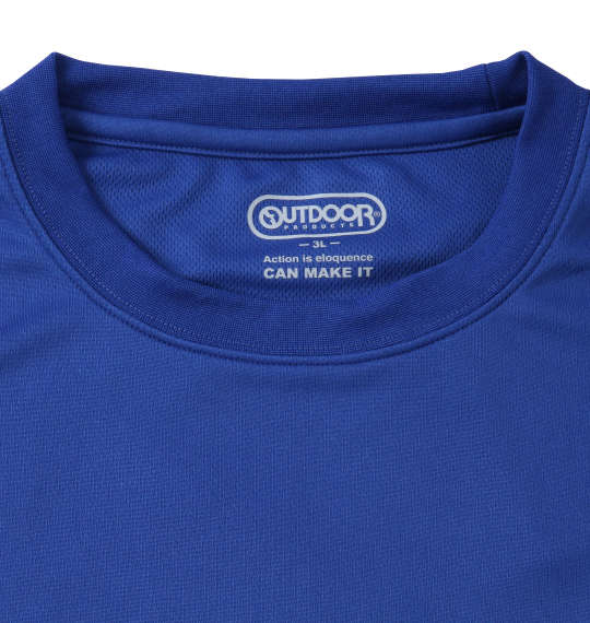 OUTDOOR PRODUCTS DRYメッシュ半袖Tシャツ ブルー