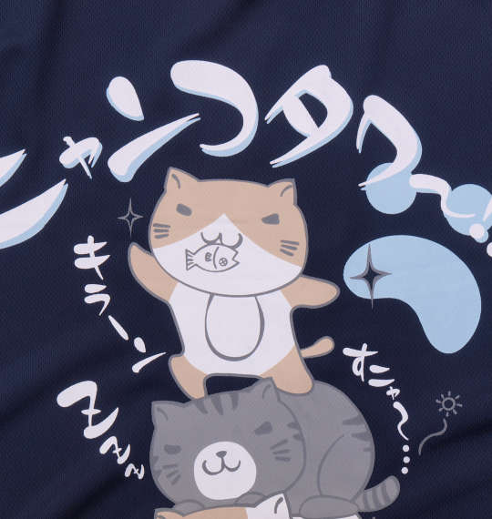 NECOBUCHI-SAN DRYメッシュ半袖Tシャツ ネイビー