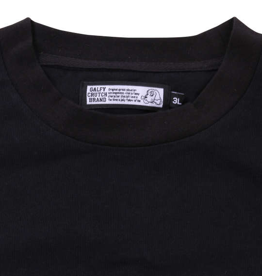 GALFY アップリケ刺繍半袖Tシャツ ブラック