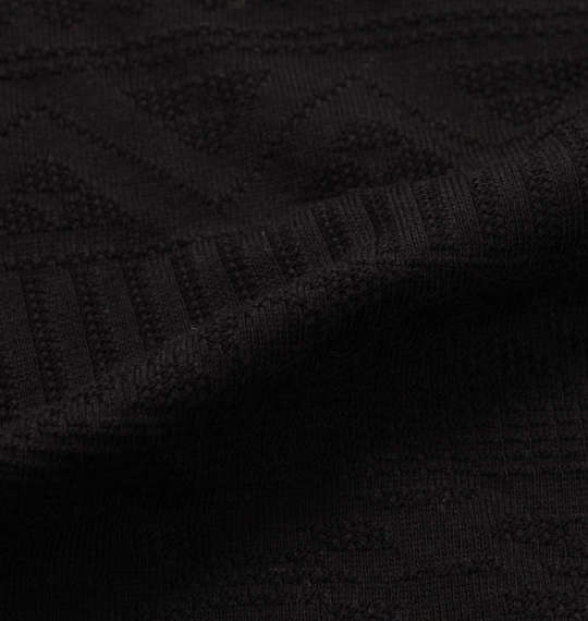 launching pad オルテガジャガードコーディガン+半袖Tシャツ ブラック×ホワイト