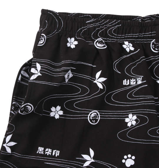 黒柴印和んこ堂 天竺半袖Tシャツ+総柄ミニ裏毛ハーフパンツ チャコール×ブラック