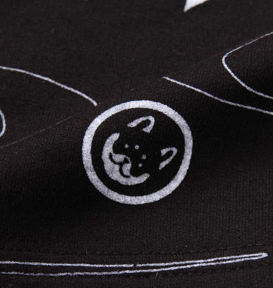 黒柴印和んこ堂 天竺半袖Tシャツ+総柄ミニ裏毛ハーフパンツ チャコール×ブラック