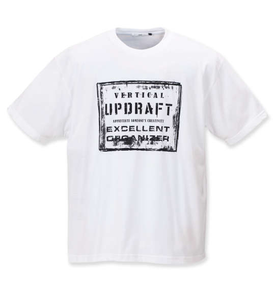 RIMASTER スモーク総柄ノースリーブパーカー+半袖Tシャツ チャコール杢×ホワイト