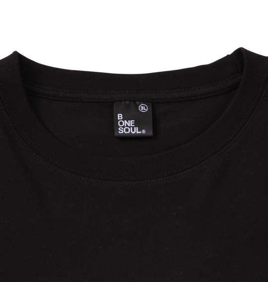 b-one-soul バックロゴプリント半袖Tシャツ ブラック