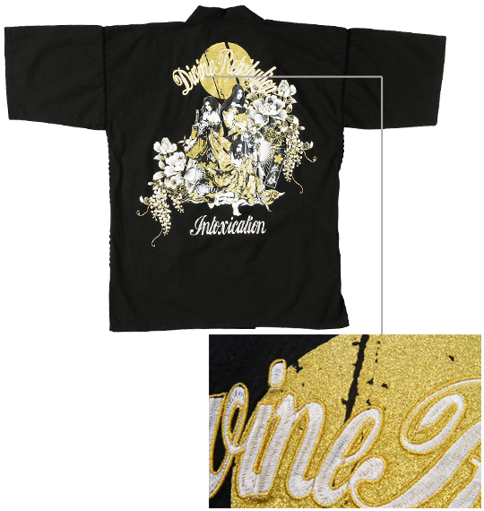 絡繰魂抜刀娘 甚平 ブラック