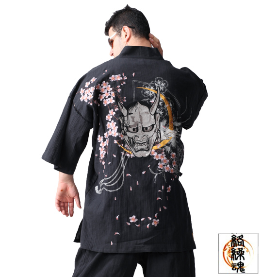 絡繰魂 般若桜甚平 ブラック