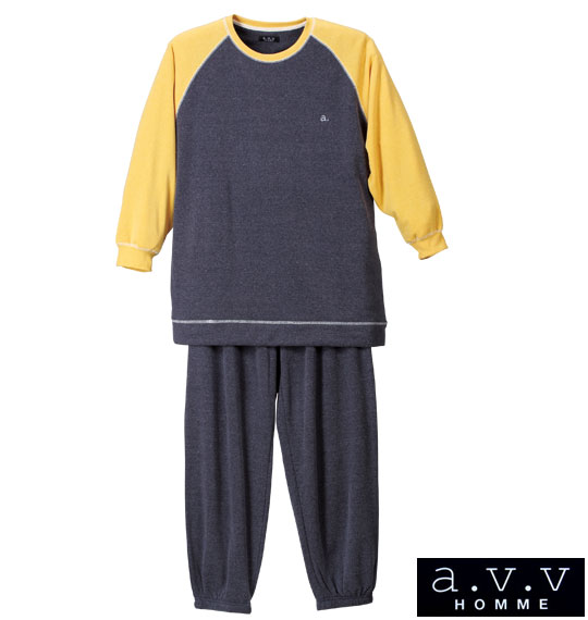 a.v.v HOMME パイル起毛ラグラントレーナーセット ネイビー×マスタード