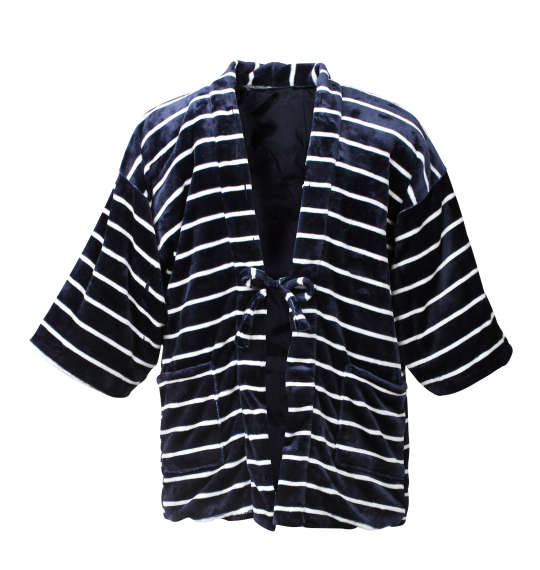 ふわもこPremium ボーダープリント半纏 ネイビー