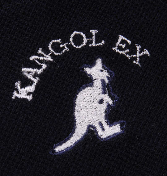 KANGOL EXTRA COMFORT ジャガードボーダー半袖Tシャツ+鹿の子パンツセット モクグレー×ネイビー