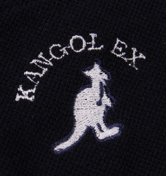 KANGOL EXTRA COMFORT ジャガードボーダー半袖Tシャツ+鹿の子パンツセット ネイビー×ネイビー