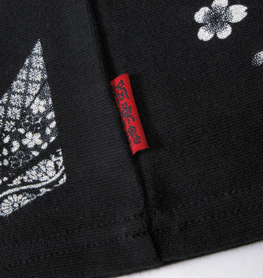 絡繰魂 サポーター ブラック(龍柄)