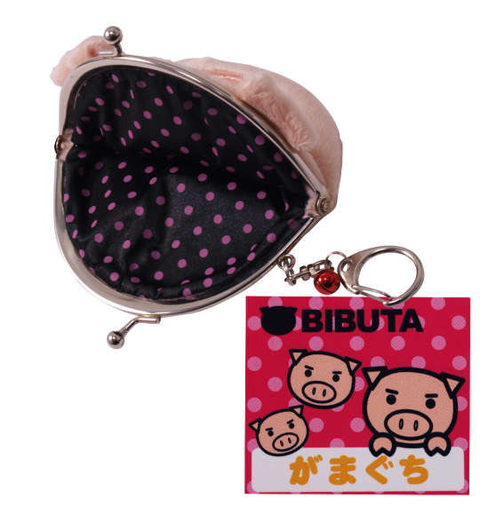 豊天 美豚がま口 ベージュ