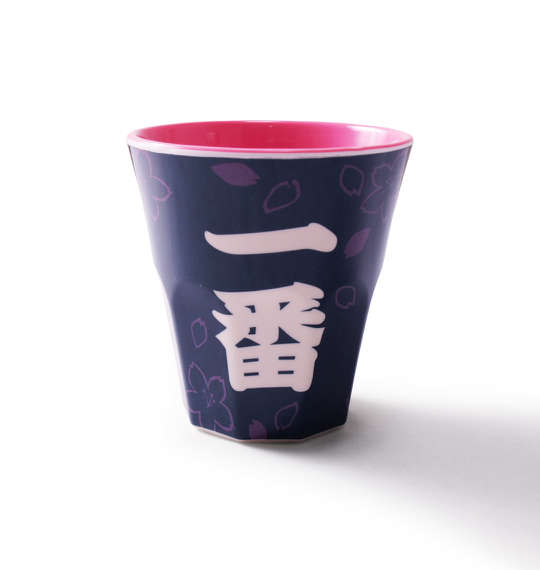 豊天 メラミンカップ 一番柄