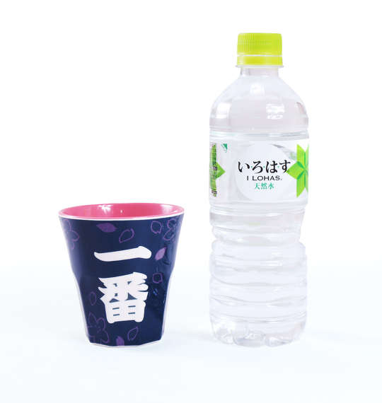 豊天 メラミンカップ 一番柄
