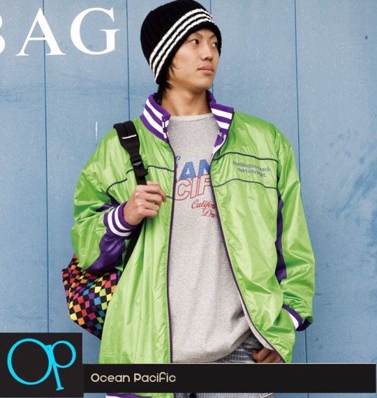 OCEAN PACIFIC リバーシブルジャケット グリーン×モクグレー