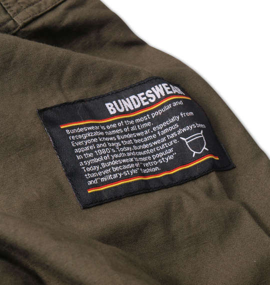 BUNDESWEAR M-51ツイルモッズコート カーキ