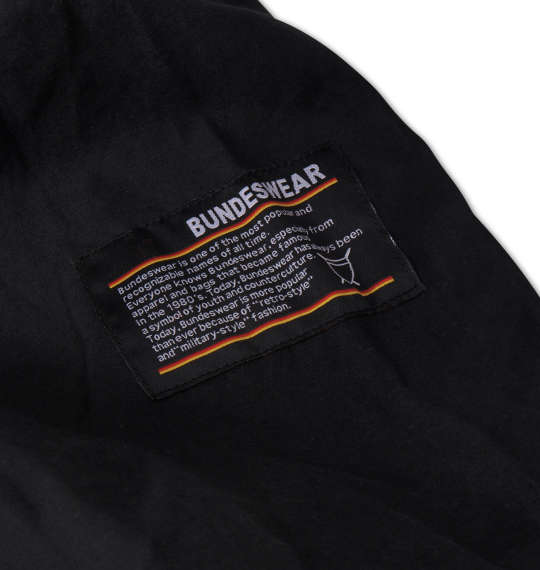 BUNDESWEAR M-51ツイルモッズコート ブラック