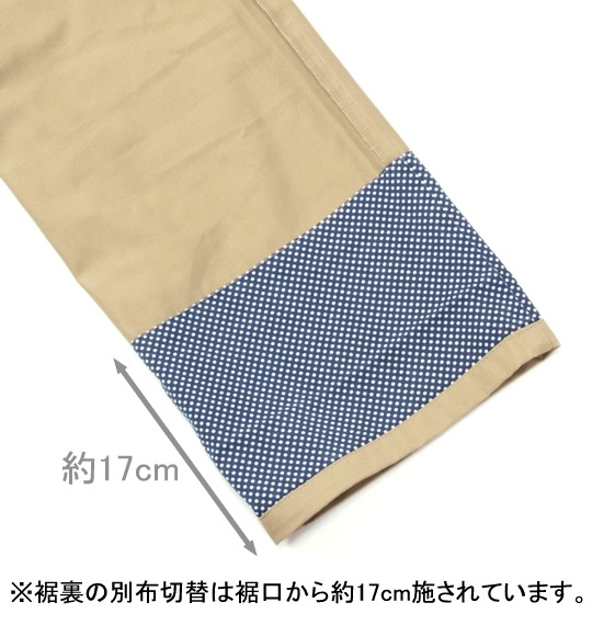 BUNBUSTER チノパンツ ベージュ