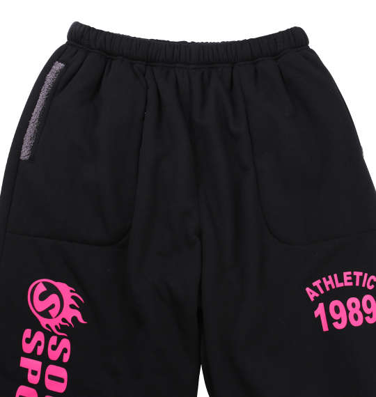SOUL SPORTS 裏ボアスウェットパンツ ブラック