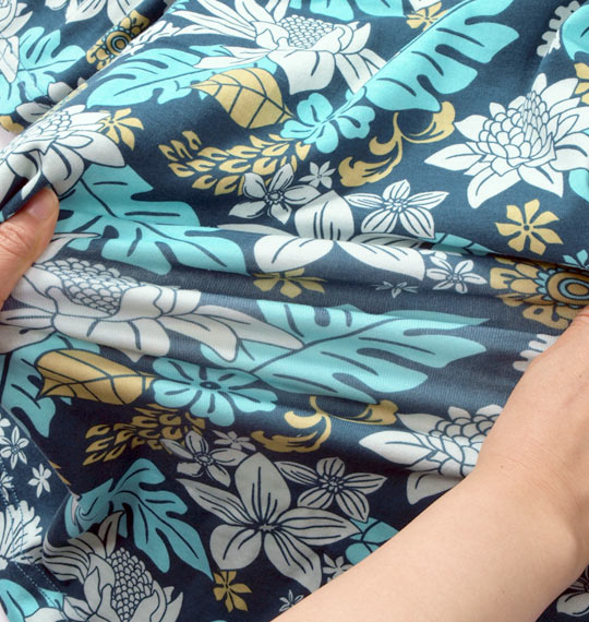 OCEAN PACIFIC カット半袖アロハシャツ ブルー系