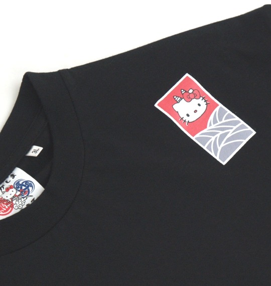 はろうきてぃ おにがしま 和柄Tシャツ半袖 ブラック
