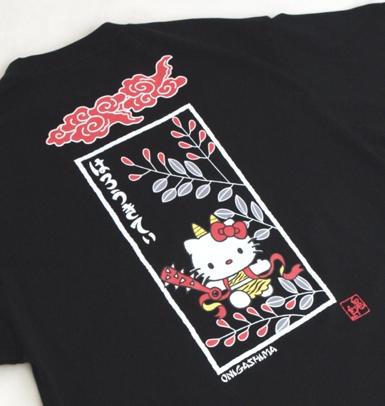はろうきてぃ おにがしま 和柄Tシャツ半袖 ブラック