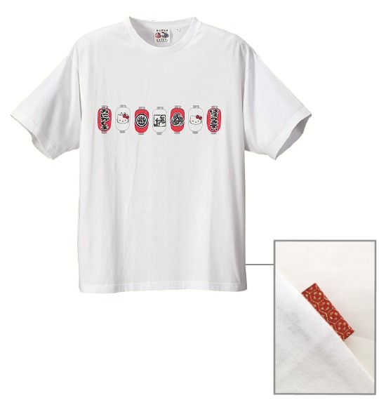 はろうきてぃ おにがしま 和柄Tシャツ（半袖） ホワイト