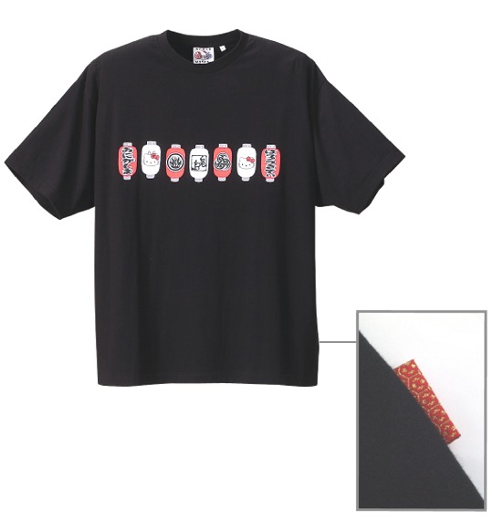 はろうきてぃ おにがしま 和柄Tシャツ半袖 ブラック