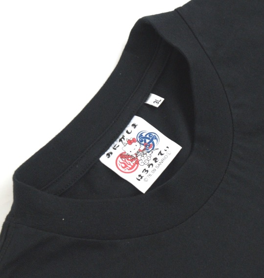 はろうきてぃ おにがしま 和柄Tシャツ半袖 ブラック