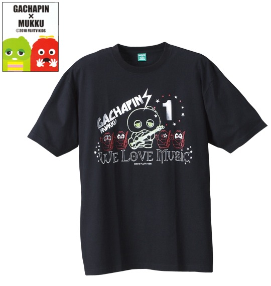 GACHAPIN×MUKKU Tシャツ(半袖) ブラック