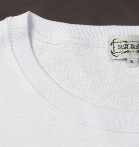 KARMA クルートレーナー ホワイト