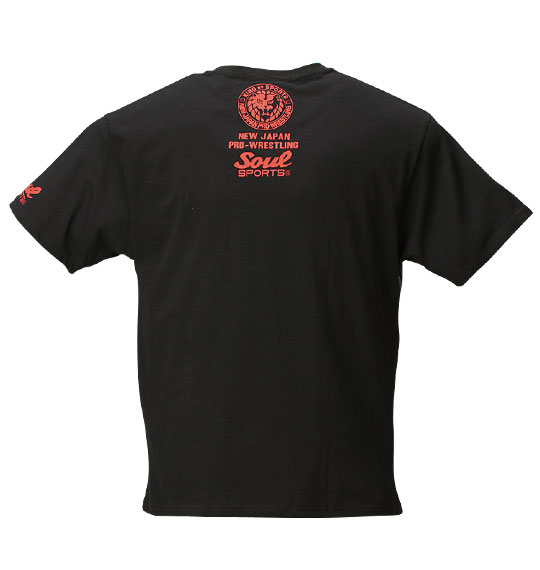 SOUL SPORTS×新日本プロレス Tシャツ(半袖) ブラック
