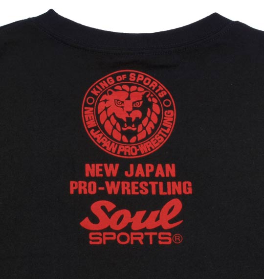 SOUL SPORTS×新日本プロレス Tシャツ(半袖) ブラック