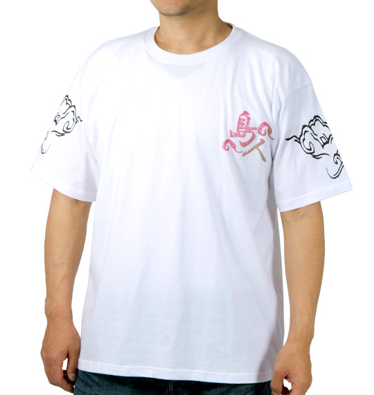 琉球言葉 Tシャツ(半袖) オフホワイト(島人)