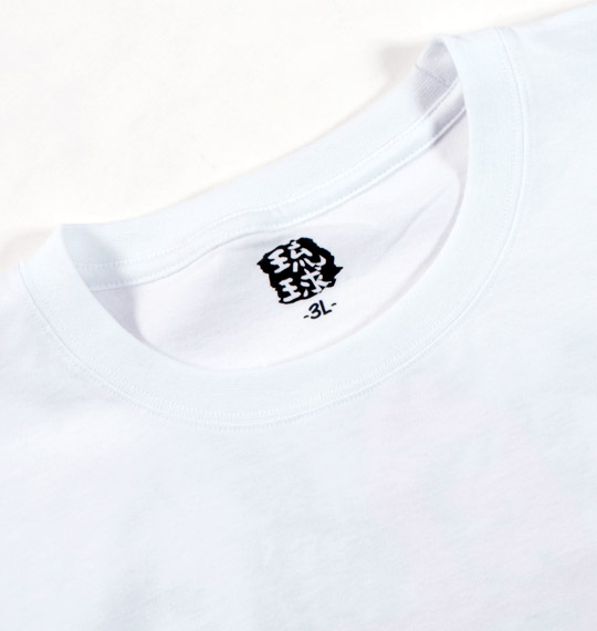 琉球言葉 Tシャツ(半袖) オフホワイト(島人)