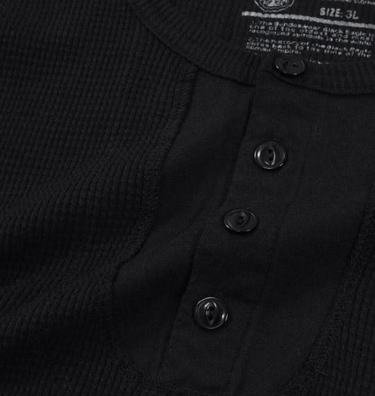 BUNDESWEAR ワッフルヘンリーTシャツ ブラック