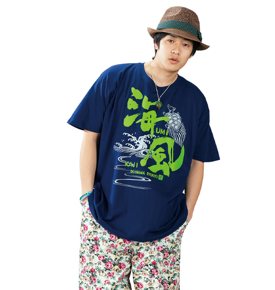 琉球言葉 半袖Tシャツ ネイビー