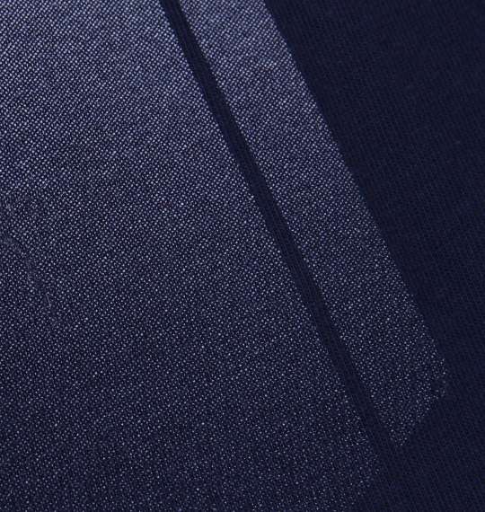 OCEAN PACIFIC 半袖Tシャツ ネイビー