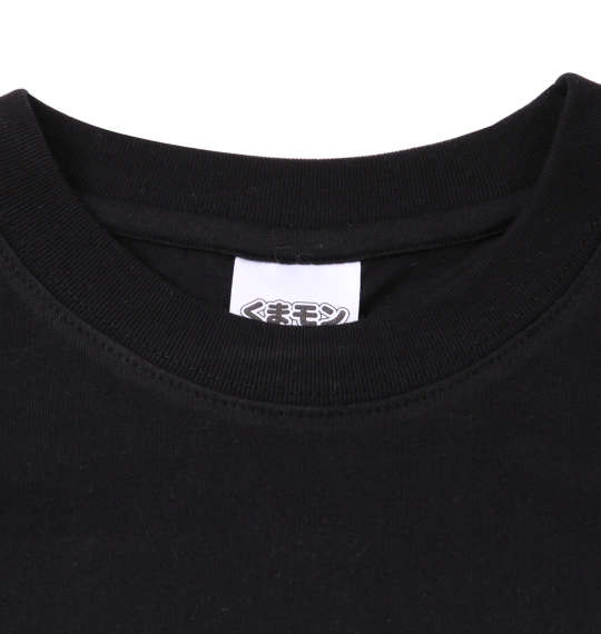 くまモン 半袖Tシャツ ブラック