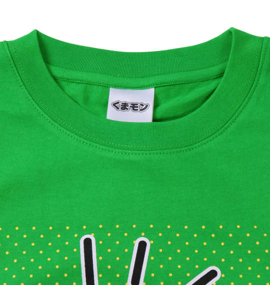 くまモン 半袖Tシャツ グリーン
