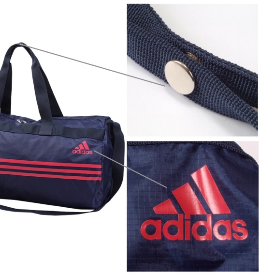 adidas ポケッタブルダッフルバッグ ネイビー