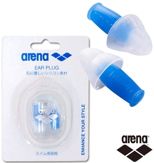 arena 耳栓 ブルー
